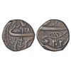 Image 1 : Mughals: Shah Alam II, copper paisa, Shahjahanabad, fish type, AH 1205/RY 32, unlisted in KM, 8.17g.