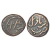 Image 1 : Independent Kingdoms: Nawabs of Arcot - copper cash, Tirnaveli mint, unlisted in MCSI, 2.21g.