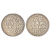 Image 1 : Independent Kingdoms: Jaintiapur, Bargosain II (1731-1770 AD), silver tanka, SK 1653, 7.71g.