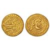 Image 1 : Independent Kingdoms: Mysore, Tipu Sultan, gold sultani (pagoda), Nagar mint, AH 1198/RY 2, 3.40g.
