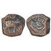 Image 1 : Independent Kingdoms: Mysore, Tipu Sultan - copper ¼ paisa, Kharpa mint, AM 1214, unlisted, 2.30g.