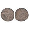 Image 1 : Princely States: Awadh, Wajid Ali Shah, copper ½ paisa, Bait al-Saltanat Lakhnau Mulk Awadh, 6.05g.