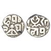 Image 1 : Princely States: Bajranggarh- Gwalior Feudatory, Ajit Singh (1819-1857 AD), silver ¼ rupee, 2.60g.