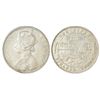 Image 1 : Princely States: Bikanir, Ganga Singh (1887-1942 AD), silver rupee, AD 1892, KM 72, 11.61g.
