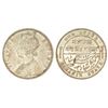 Image 1 : Princely States: Bikanir, Ganga Singh (1887-1942 AD), silver rupee, AD 1892, KM 72, 11.61g.
