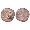 Image 1 : Princely States: Gwalior, Madho Rao (1886-1925 AD), copper paisa, most likely Bhilsa, 15.30g.