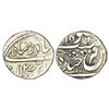 Image 1 : Princely States: Hyderabad, Nasir ud-Daula (1829-1857 AD), silver ¼ rupee, Hyderabad, 2.77g.