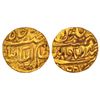 Image 1 : Princely States: Hyderabad, Afzal ud-Daula (1857-1869 AD), gold ? mohur, Hyderabad, 1.39g.