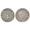 Image 1 : Princely States: Kashmir, Ranbir Singh (1857-1885 AD), silver rupee, VS 1929, 6.89g.