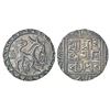 Image 1 : Princely States: Tripura, Ratna Manikya, silver tanka, R&B-T 31, 10.48g. Legend Sri Durga on obverse
