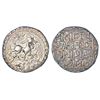 Image 1 : Princely States: Tripura, Deva Manikya, silver tanka, citing Queen Padmavati, Sake 1448, 10.67g.