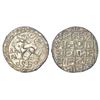 Image 1 : Princely States: Tripura, Deva Manikya, silver tanka, 1450, Sunargaon, Queen Padmavati, 10.39g