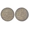 Image 1 : Indo-French, Arkat mint, silver nazarana rupee, Shah Alam II, AH 1198/RY 32, crescent, KM 16, 11.43g
