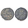 Image 1 : Portuguese India, D. Sebastiao I (1557-1578 AD), Malacca (Malaysia), tin 1 soldo, 3.60g.