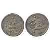 Image 1 : Bengal Presidency, Pulta mint, John Prinsep coinage, copper ½ anna, AH 1195/RY 22, PR 192, 14.45g.