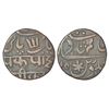 Image 1 : Bengal Presidency, Saugor mint, copper pice, ND (1826-1835 AD), Stevens EIC 8.147, 6.02g.