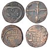 Image 1 : Bombay Presidency, Bombay mint, copper coins (2), 1x Bombay mint, ¼ pice;  & 1x Bankot mint, ½ anna.