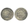 Image 1 : Madras Presidency, Madras mint, silver 5 fanam, second issue, ND (1808-1812 AD), 4.45g.