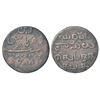 Image 1 : Madras Presidency, Madras mint, copper 10 cash, ND (1807), Stevens EIC 3.321, 4.84g.