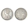 Image 1 : British India: Victoria Queen, silver ½ rupee, 1874, Bombay mint, B2/II/dot, PR 285; GK 600.