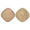 Image 1 : British India: George VI, nickel-brass 2 annas, head type II, obverse brockage (lakhi) on reverse.