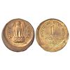 Image 1 : Republic India: 1963, bronze, error 1 naya paisa, Calcutta mint, die-shifted on both sides, 1.63g.