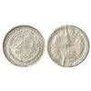 Image 1 : Republic India: 1963, nickel, 25 naya paise, Bombay mint, reverse brockage (lakhi), 2.58g.