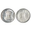 Image 1 : Republic India: 10 paise, ferratic-stainless steel, ND, obverse brockage (lakhi) on reverse, 1.99g.