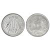 Image 1 : Republic India: 1998, ferratic stainless steel, 1 rupee, Calcutta mint, die axis 9 o'clock, 4.90g.