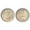 Image 1 : Republic India: 2000, copper-nickel, 5 rupees, Calcutta mint, obverse brockage (lakhi) on rev.