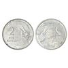 Image 1 : Republic India: 2 rupees, ferratic stainless steel, ND (2007-2011), reverse brockage (lakhi), 5.68g.