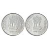 Image 1 : Republic India: 1 rupee, ferratic stainless steel, error, ND, Ashoka emblem on both sides, 3.86g.
