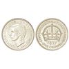 Image 1 : Foreign: Australia, George VI (1936-1952 AD), silver crown, 1937, KM 34, 28.28g.