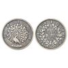 Image 1 : Foreign: Burma, Mindon mint (1853-1878 AD), silver kyat (1 rupee) dated CS 1214 (1853 AD).