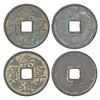 Image 1 : Foreign: China - Northern Song dynasty, two bronze 10 cash coins of Huizong (1100-1125 AD).