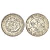 Image 1 : Foreign: China, Hupeh province, Guangxu (1875-1908 AD), silver 1 yuan, ND (year 1894), 26.98g.