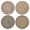 Image 1 : Foreign: China, Qing dynasty (1875-1908 AD), 20 cash (2), 1x copper and 1x brass.