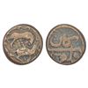 Image 1 : Foreign: Iran, Safavid period - civic copper coinage, (c.1700-1780 AD), double fulus, Kashan mint.