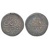 Image 1 : Foreign: Iran (Persia), Qajar dynasty - temp. Nasir al-Din Shah (1848-1896 AD), copper fulus.