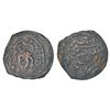 Image 1 : Foreign: Persia (Post-Mongol) - Amirs of Qunduz. temp. Amir Khusrau (1497-1505), copper 2 dinars.