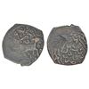 Image 1 : Foreign: Persia (Post-Mongol) - Amirs of Qunduz. temp. Amir Khusrau (1497-1505), copper 2 dinars.