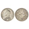 Image 1 : Foreign: Tibet, silver rupee, ND (1911-1916 AD), KM Y3.2, 11.32g.