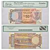 Image 1 : Paper Money: 50 rupees, fancy number, Parliament house series, signed by R.N. Malhotra.