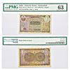 Image 1 : Paper Money: Hyderabad, 1 rupee, 2nd issue, ND (1943) signed by Liaqat Jung.