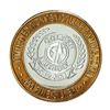 Image 1 : .999 Silver Golden Nugget Las Vegas $10 Casino Limited Edition Gaming Token