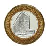 Image 1 : .999 Fine Silver Comstock Hotel & Casino Reno, NV $10 Limited Edition Gaming Token