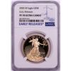 Image 1 : 2020-W $50 Proof American Gold Eagle Coin NGC PF70 Ultra Cameo Early Releases