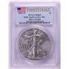 Image 1 : 2011-S $1 American Silver Eagle Coin PCGS MS69 First Strike Anniversary Set