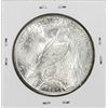 Image 2 : 1922-S $1 Peace Silver Dollar Coin