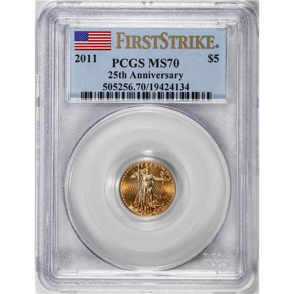 2011 $5 American Gold Eagle Coin PCGS MS70 First Strike